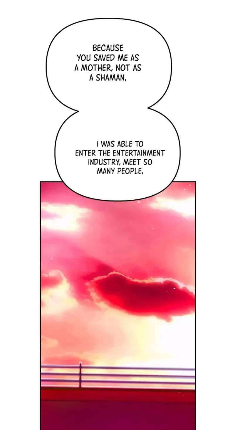 Top Star Sent By God Chapter 67 - page 81