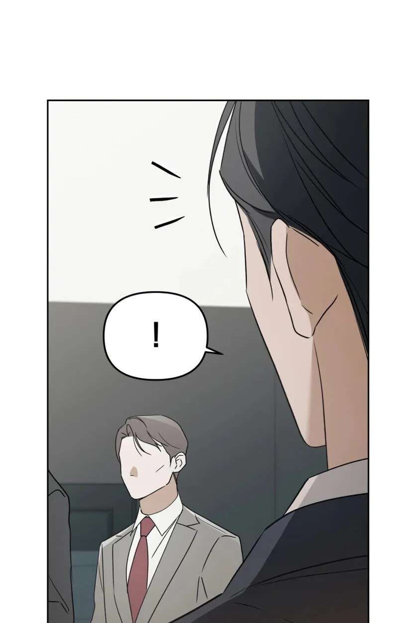 I’d Rather Live as a Villain Chapter 46 - page 7