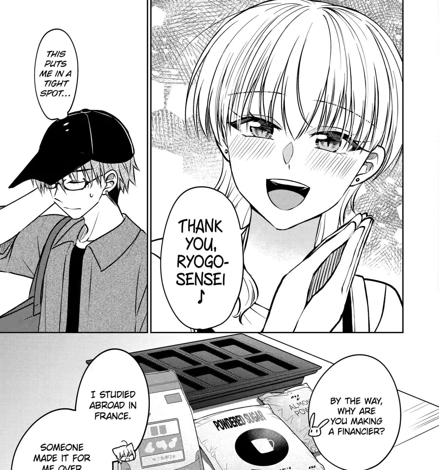 Don't Pry Into People's Genders in Online Games! Chapter 5 - page 42