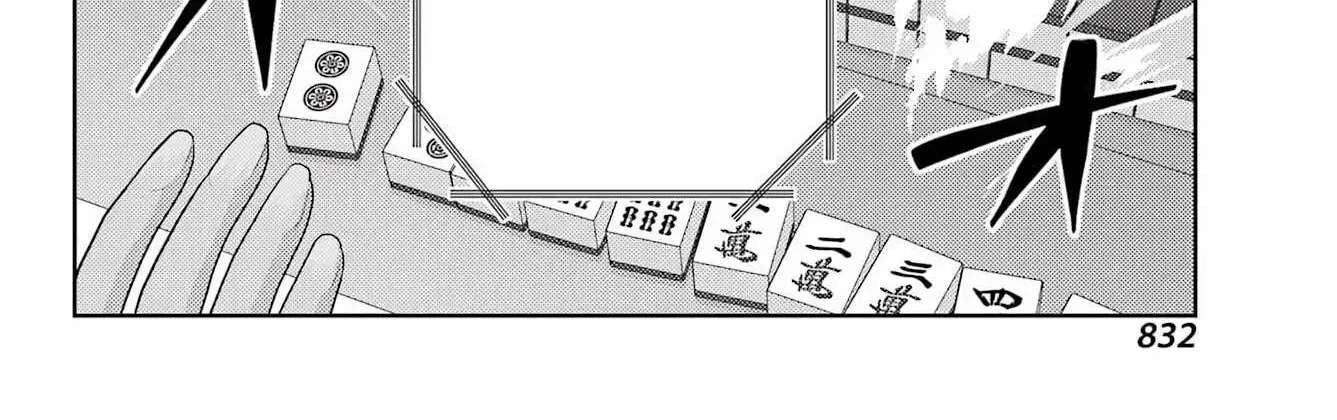 Side Story of - Saki - Shinohayu the Dawn of Age Chapter 141 - page 20