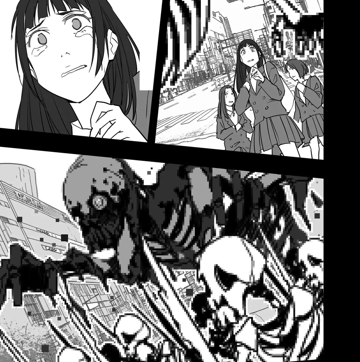 The Game Devil Chapter 30 - page 53
