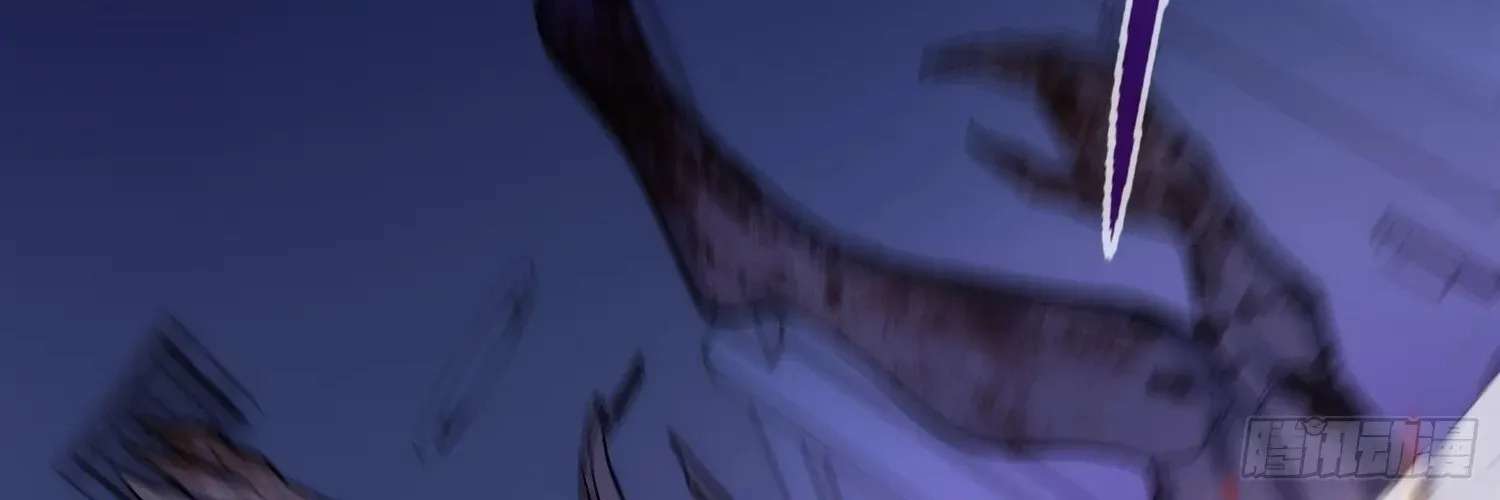 Guiyi Shijie? Wo Zao Jiu Tongguanle Chapter 6 - page 102