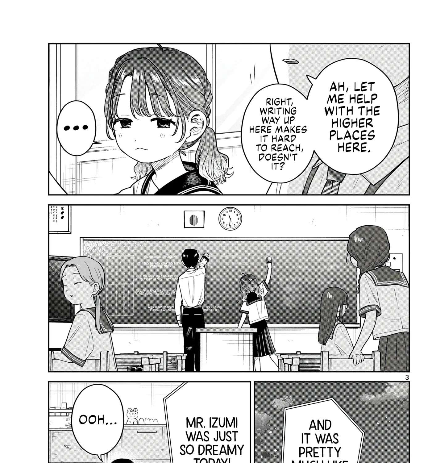 Futari Bus Chapter 46 - page 5