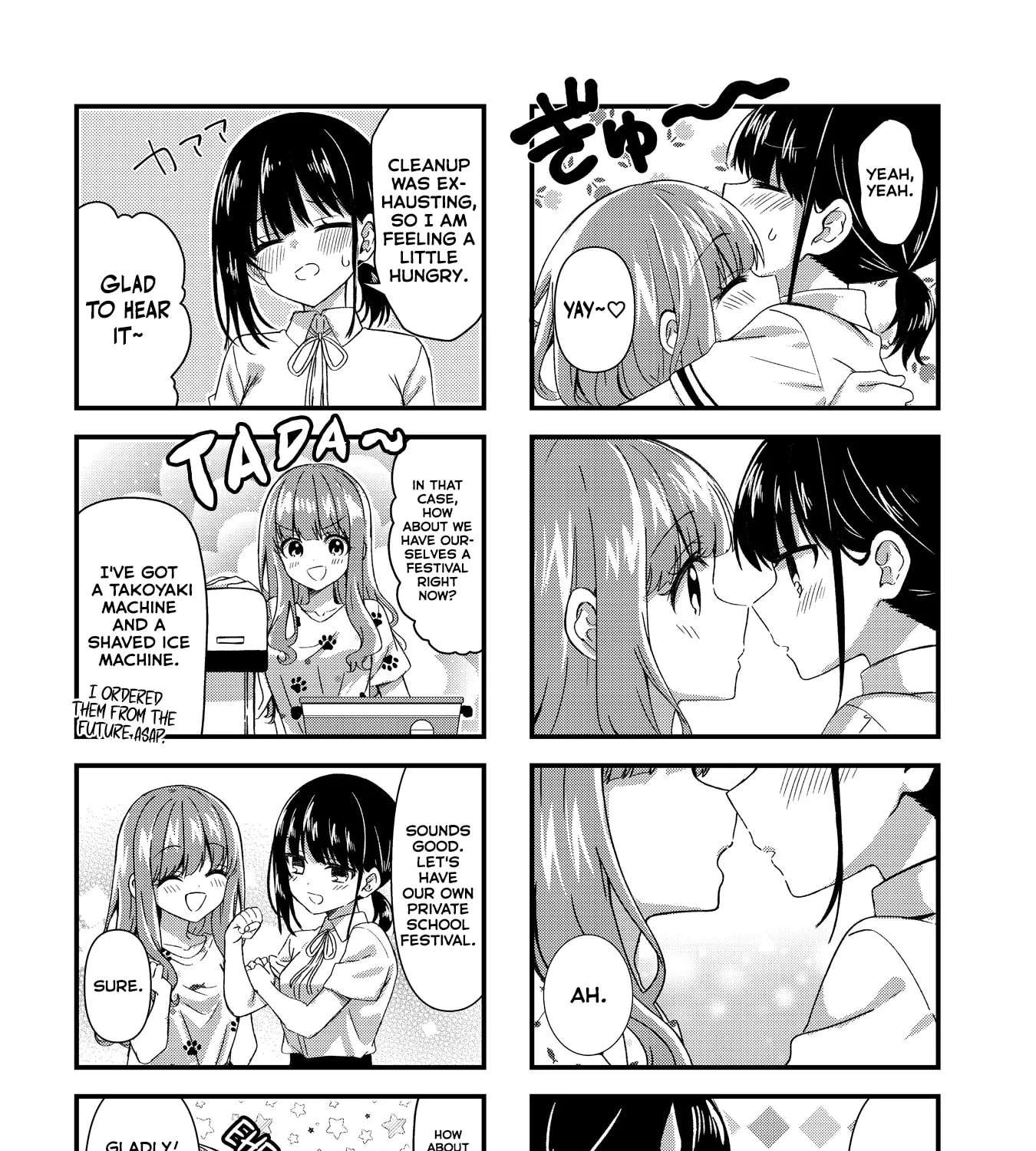 Oshikake Nyoubo, Kodomo Tsuki! Chapter 21 - page 15