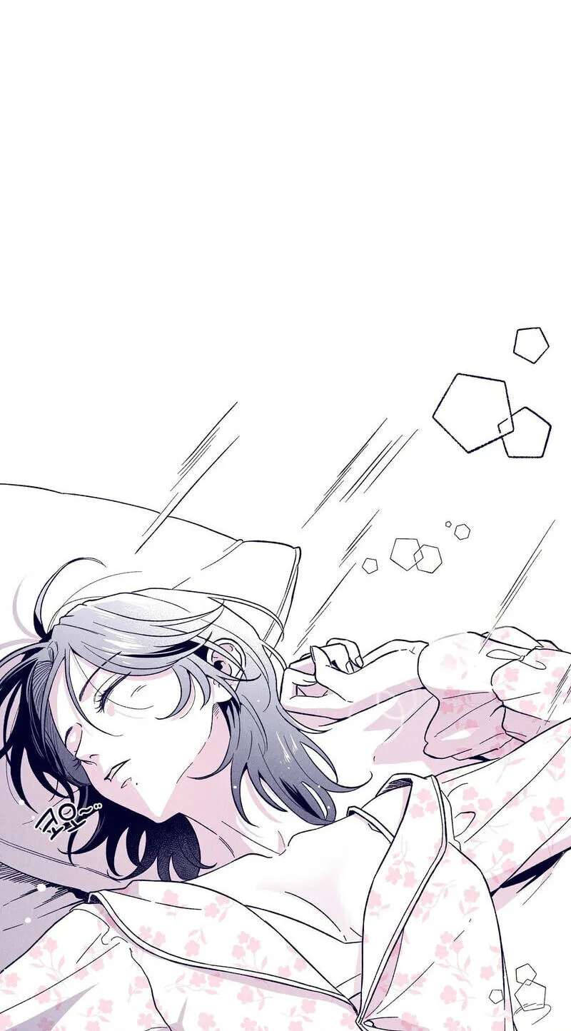 The Star Next Door (Pre-Serialization) Chapter 32 - page 46