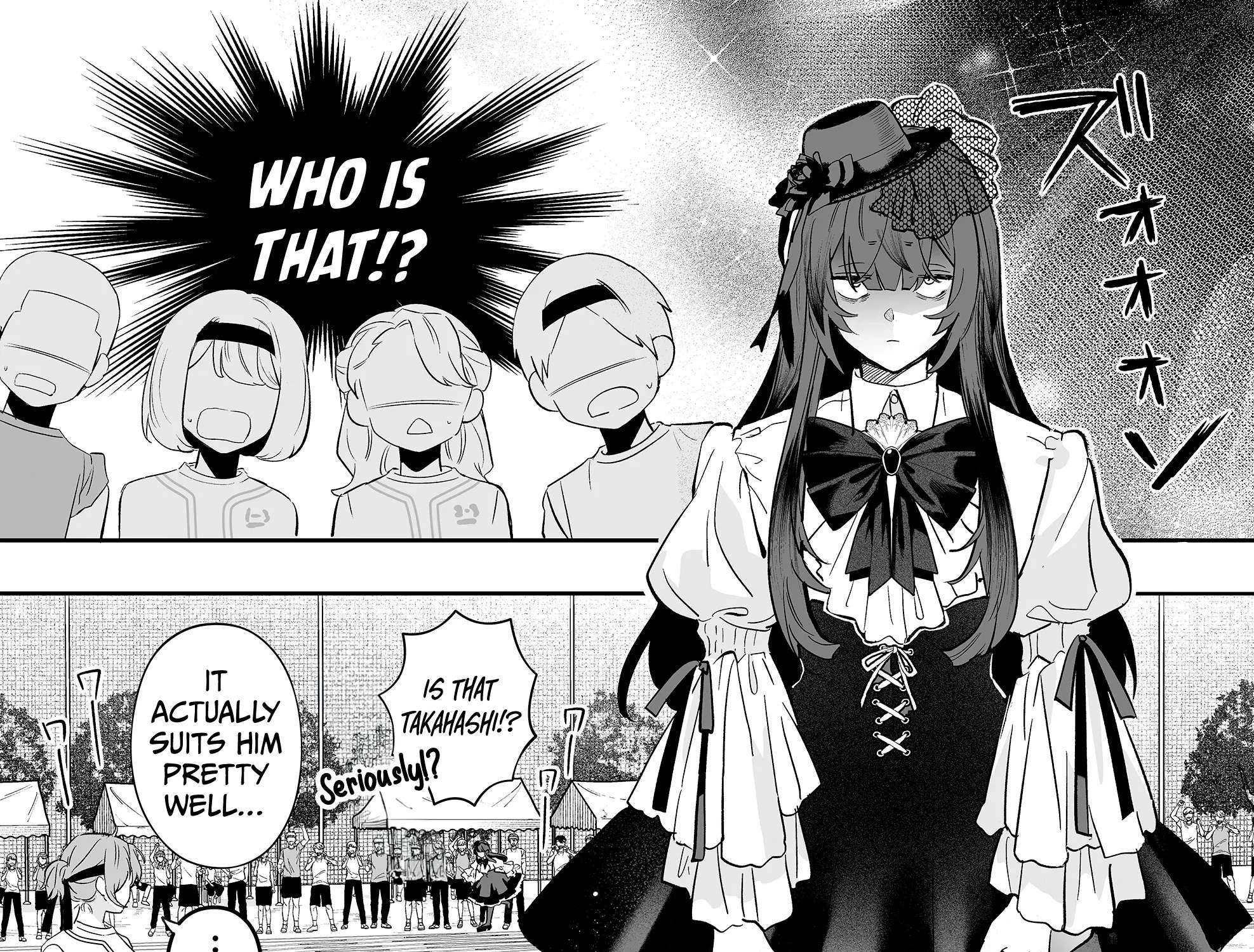 The Way I Look at My Childhood Friend has Changed Chapter 11 - page 20