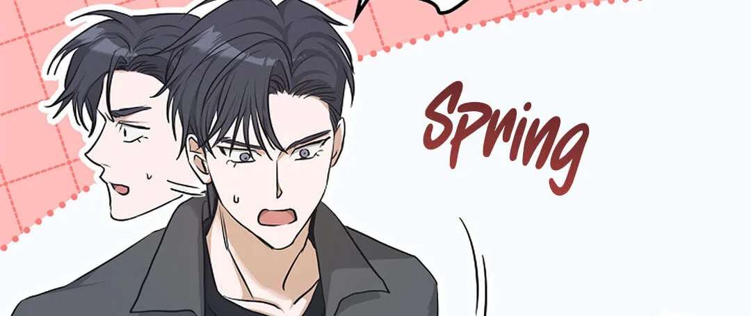 I Was Possessed in an Extremely Private Area Chapter 33 - page 111