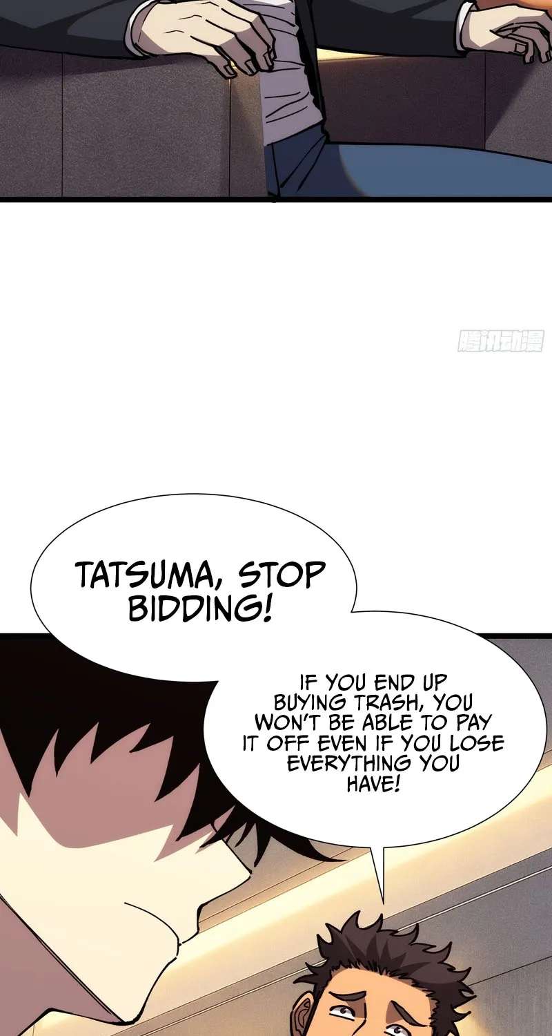 The Strongest Swordsman Rising from a Bottom-Tier Job Chapter 19 - page 6