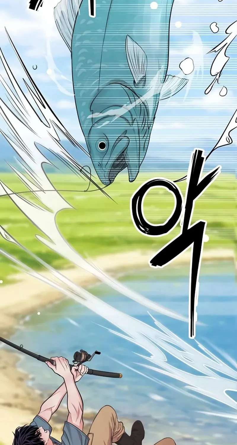 The Ordinary Lawyer's Subspace Chapter 40 - page 81