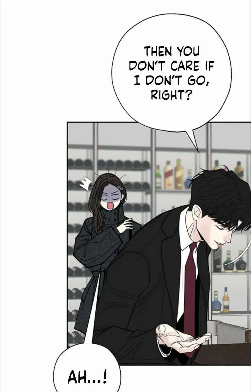 Borderline (piececake) Chapter 52 - page 7