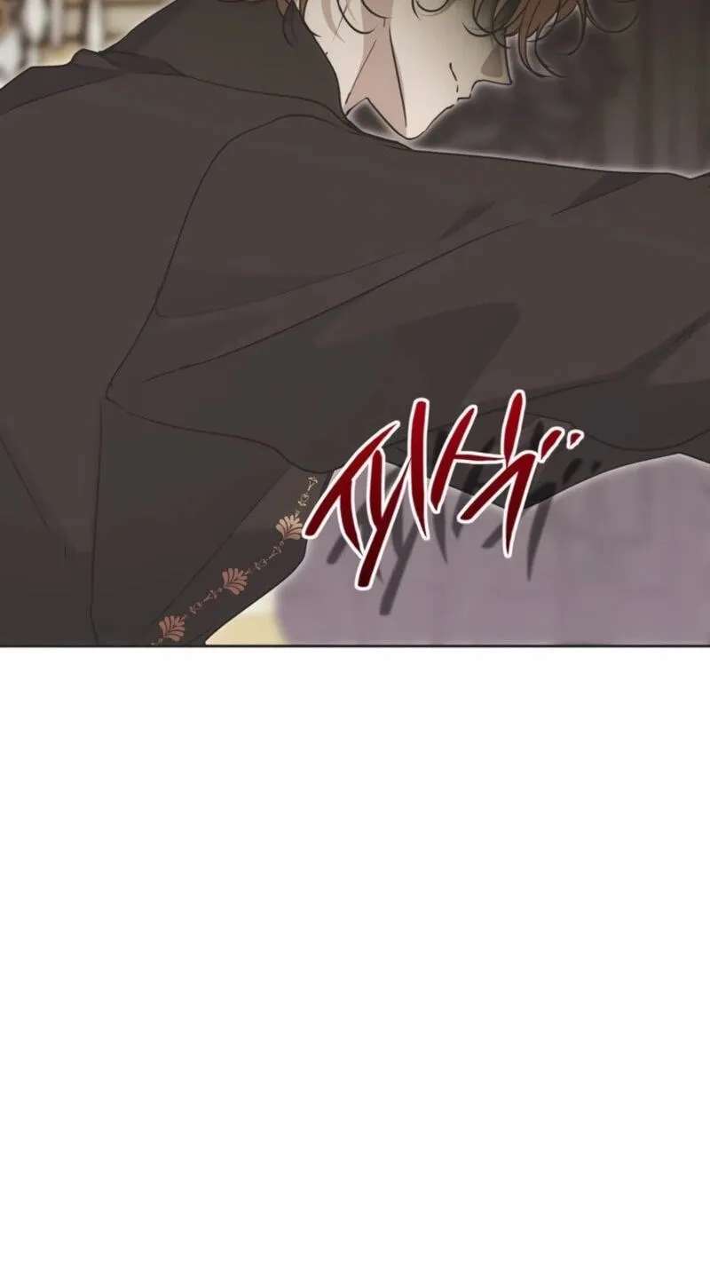 Moralless Scandal Chapter 74 - page 30