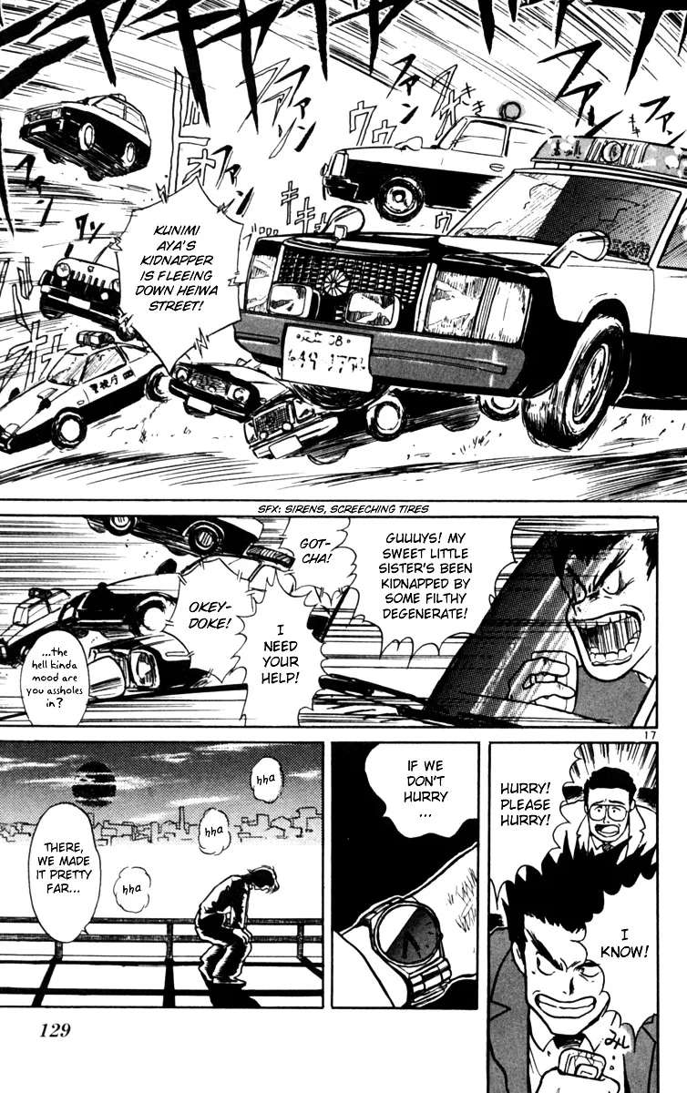 Yoru No Uta Chapter 4 - page 17