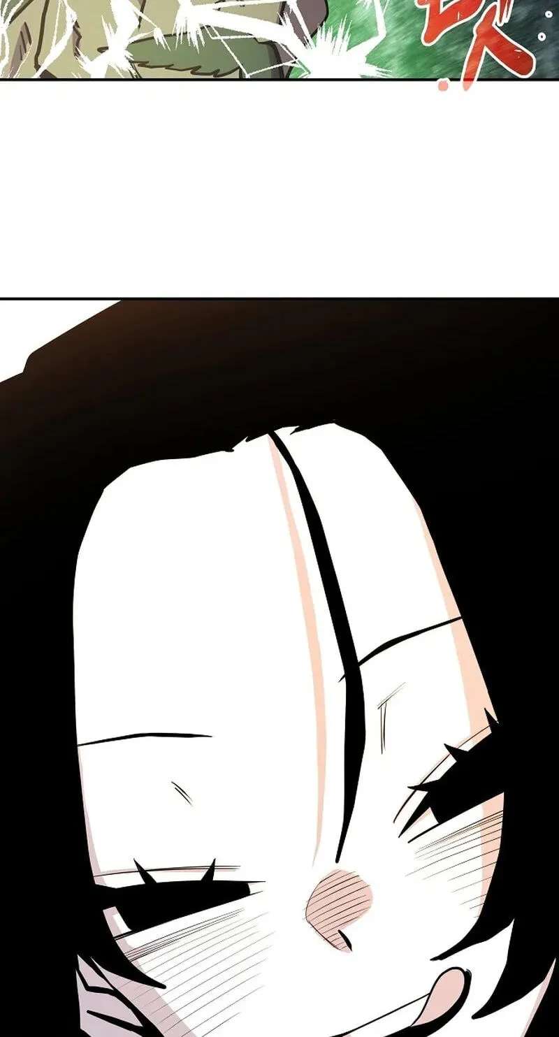 Mimosa Chapter 32 - page 66