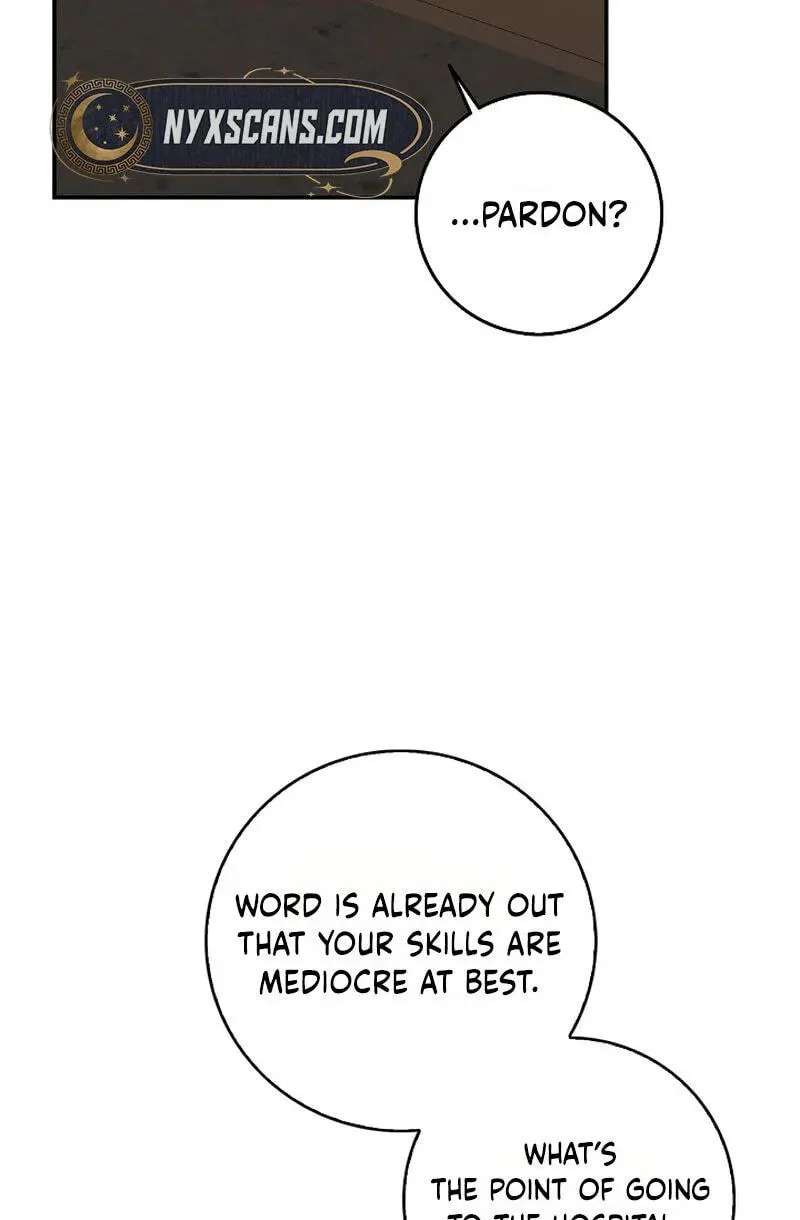 Marriage Starts with an Interview Chapter 46 - page 71