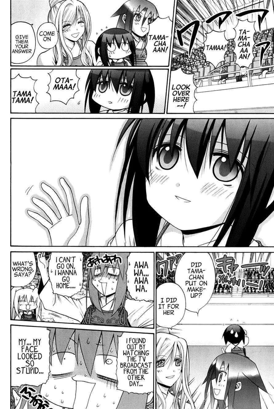 Bamboo Blade Chapter 109 - page 158