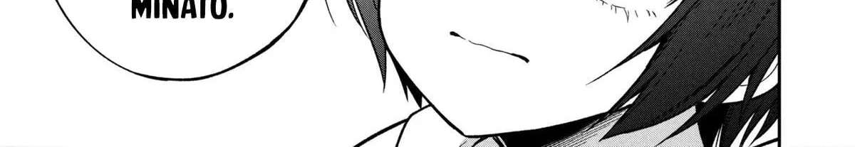 I Spoiled "Kuderella" Next Door and I'm Going to Give Her a Key to My House Chapter 45 - page 59