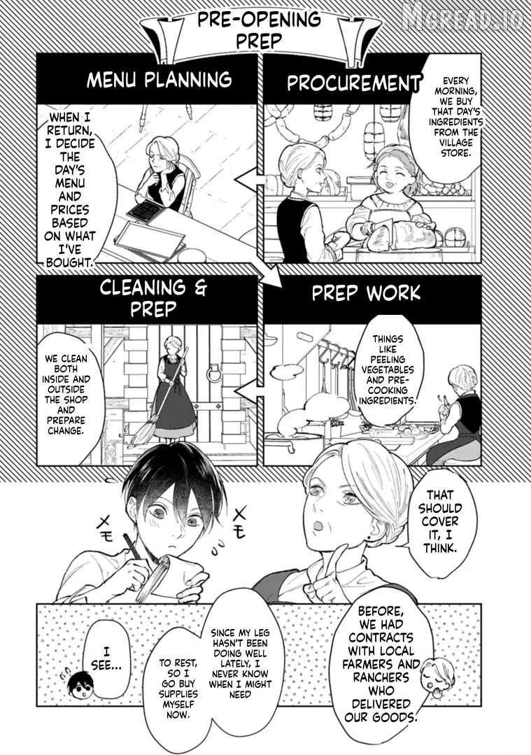 Ashita mo Ii Hi de Arimasu You ni.: Isekai de Atarashii Kazoku ga Dekimashita: San Kyoudai no Hokkori Gohan Nikki Chapter 3 - page 3