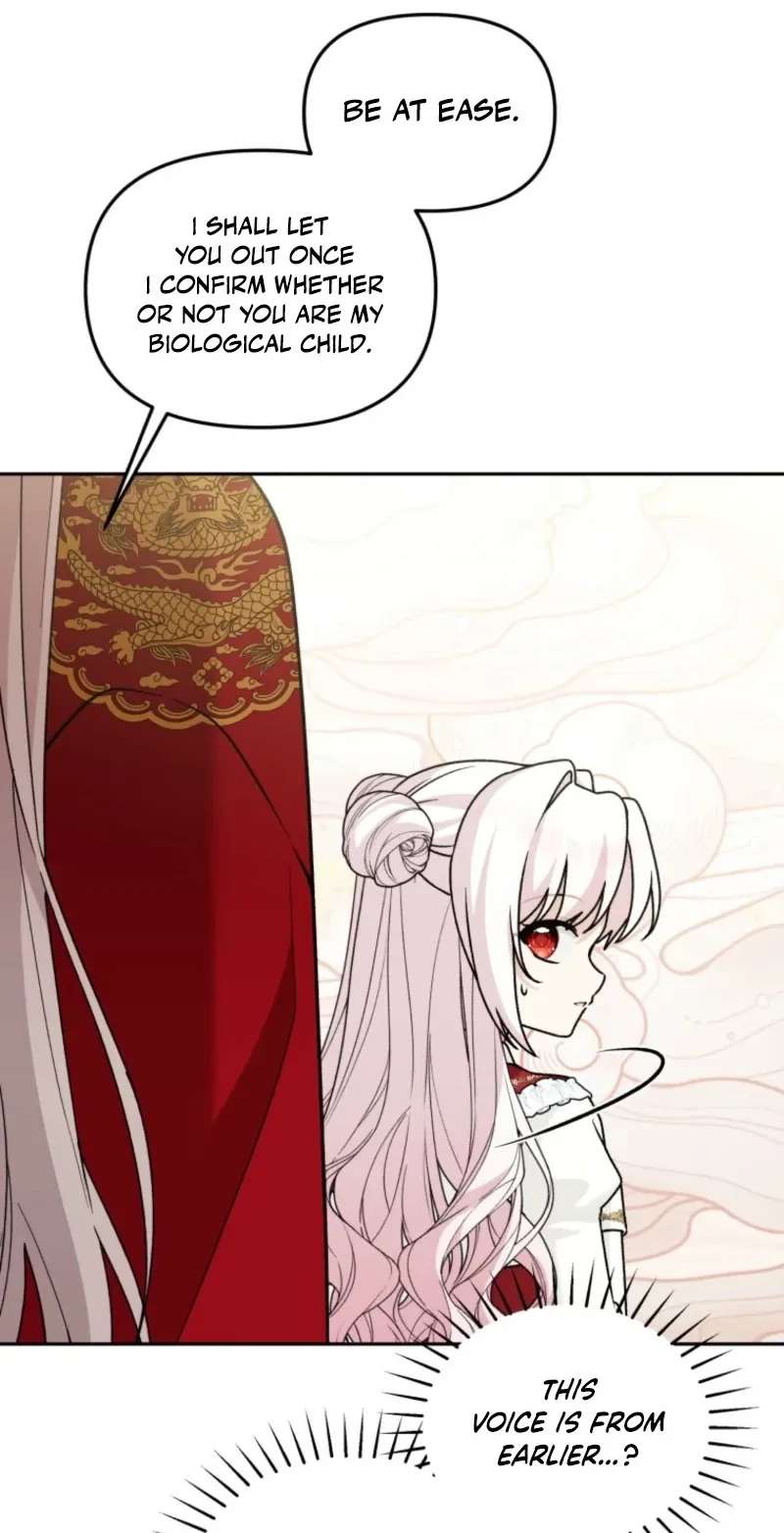 The Villain's Daughter-in-Law Rules by Nature Chapter 70 - page 81