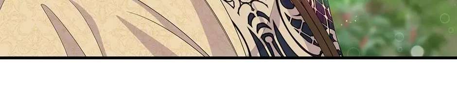 Lovers Beyond Dimension Chapter 23 - page 29