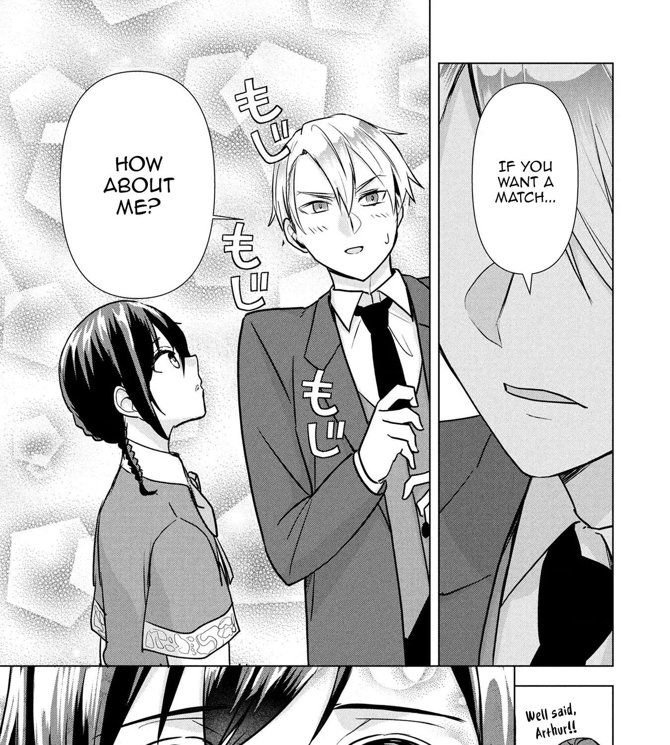 Kokai Shuraba De Konyaku Ga Nakunarimashita Korekara Shigoto To Koi Osagashimasu! Chapter 3 - page 50