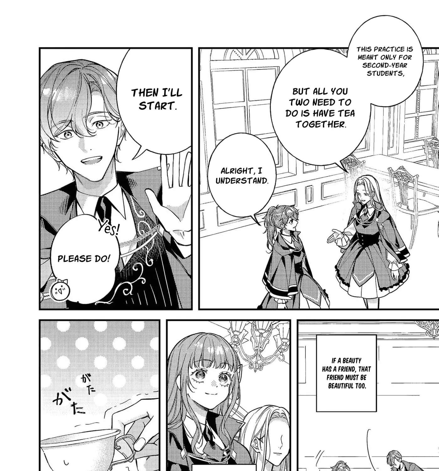 Bad End Mokuzen no Heroine ni Tensei Shita Watashi, Konse de wa Ren'ai Suru Tsumori ga Cheat na Ani ga Hanashitekuremasen!? @COMIC Chapter 48 - page 8