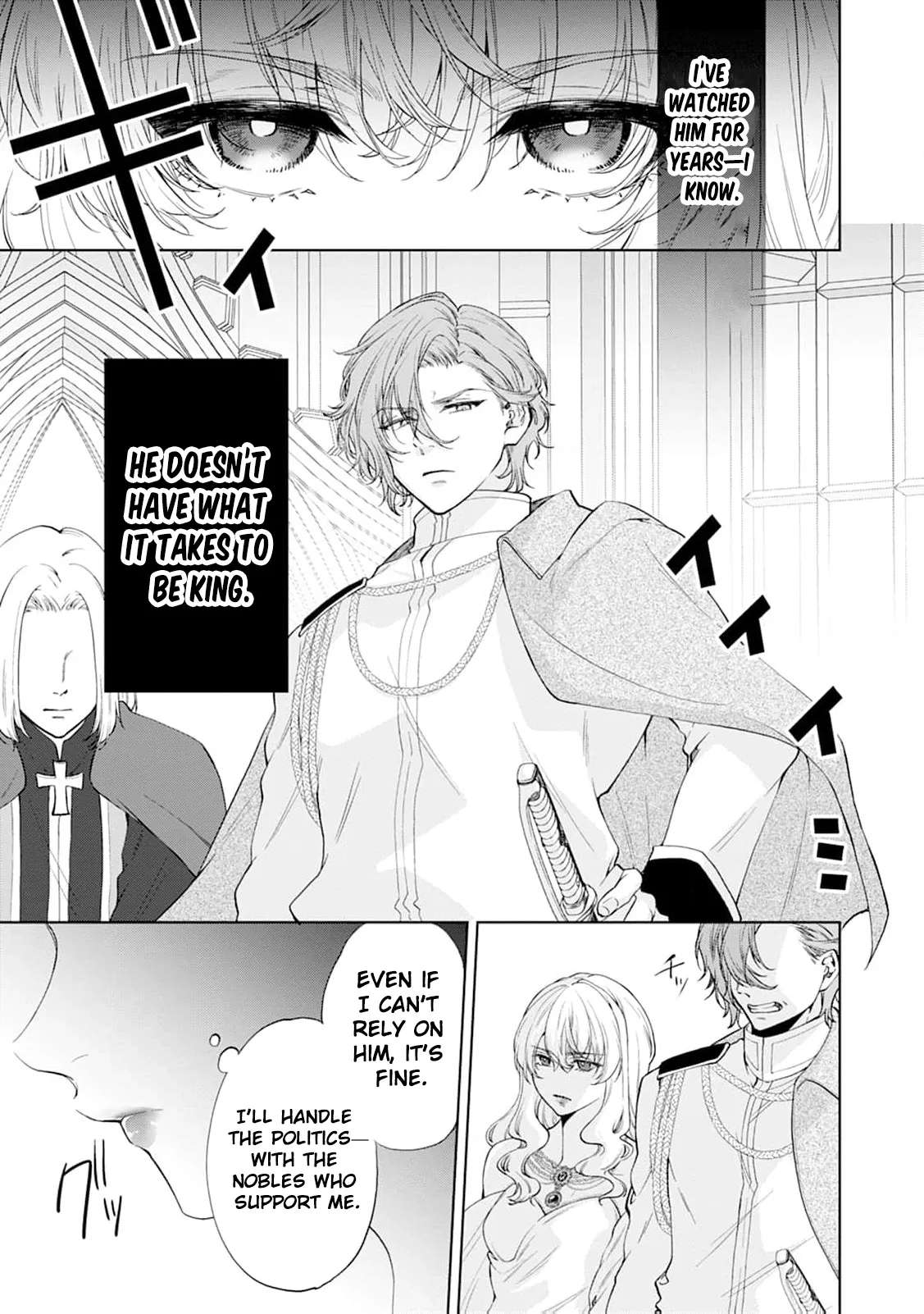 The Villainess's Rise: Becoming the Jewel Saintess. Chapter 1 - page 37