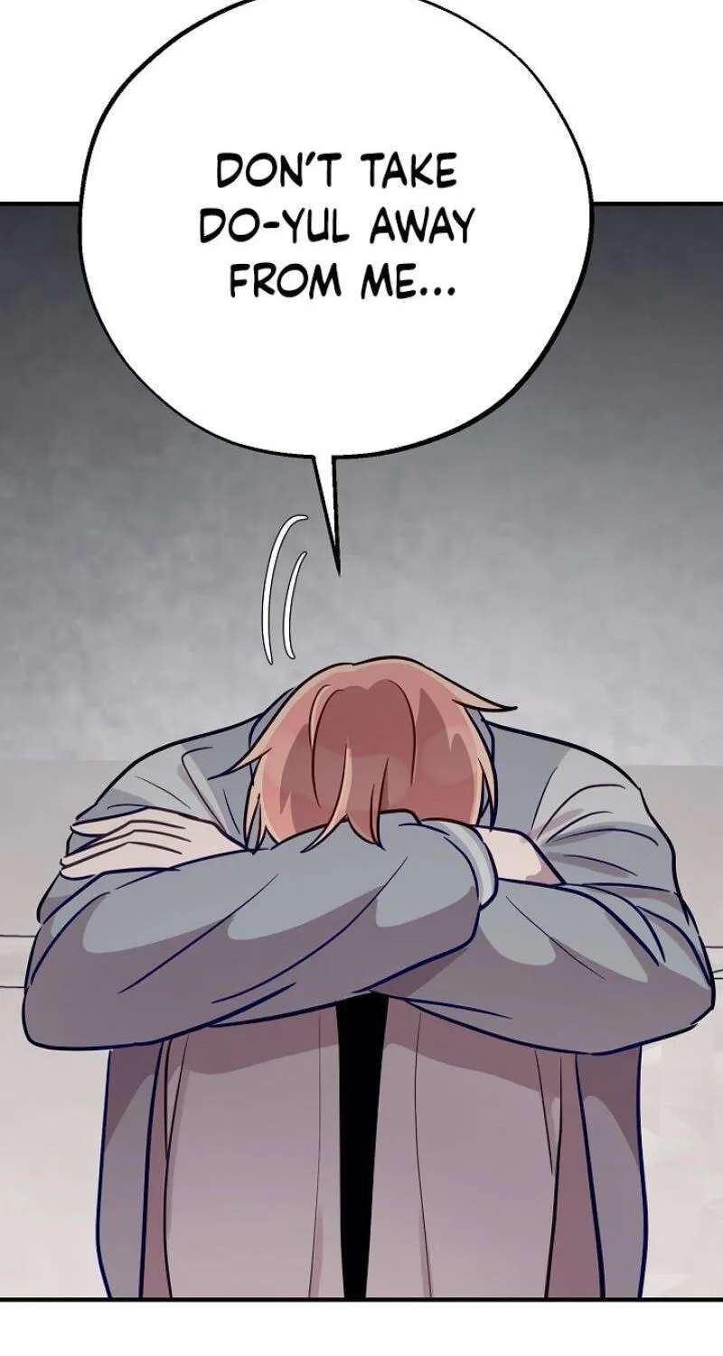Wonppeurwon Yeonae Jung! Chapter 25 - page 7