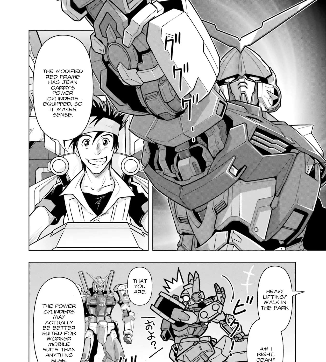 Mobile Suit Gundam Seed Freedom Astray Chapter 7 - page 18