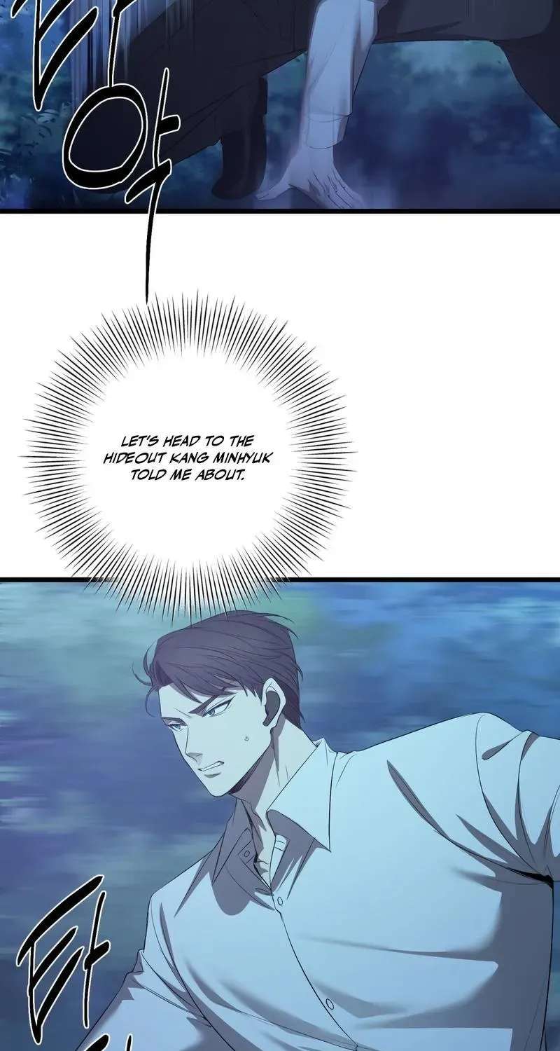 Overprotective Butler Chapter 21 - page 61