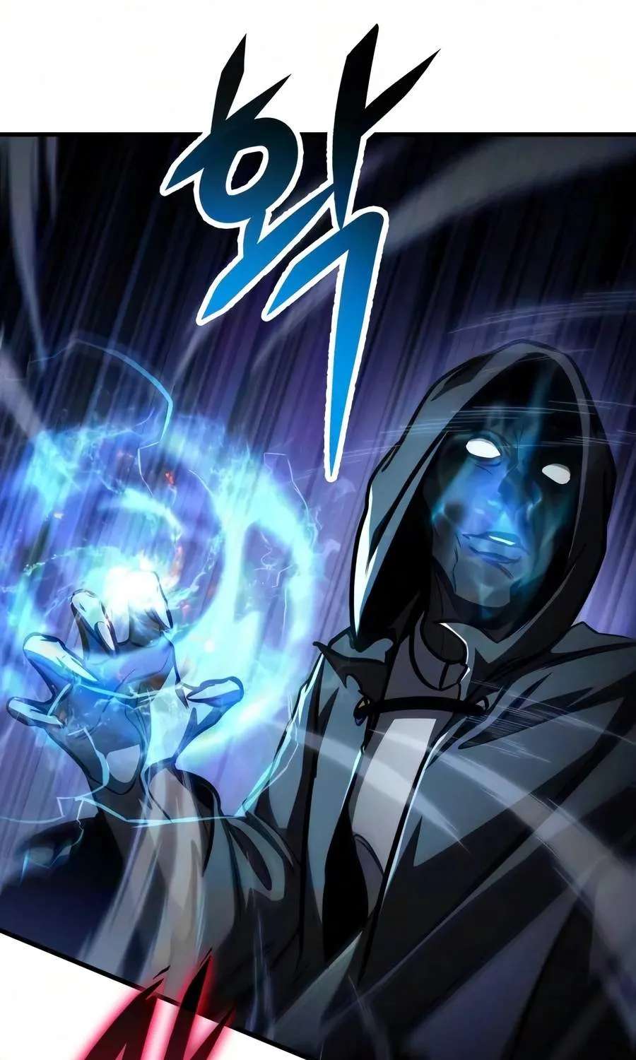 My Exclusive Tower Guide Chapter 134 - page 51