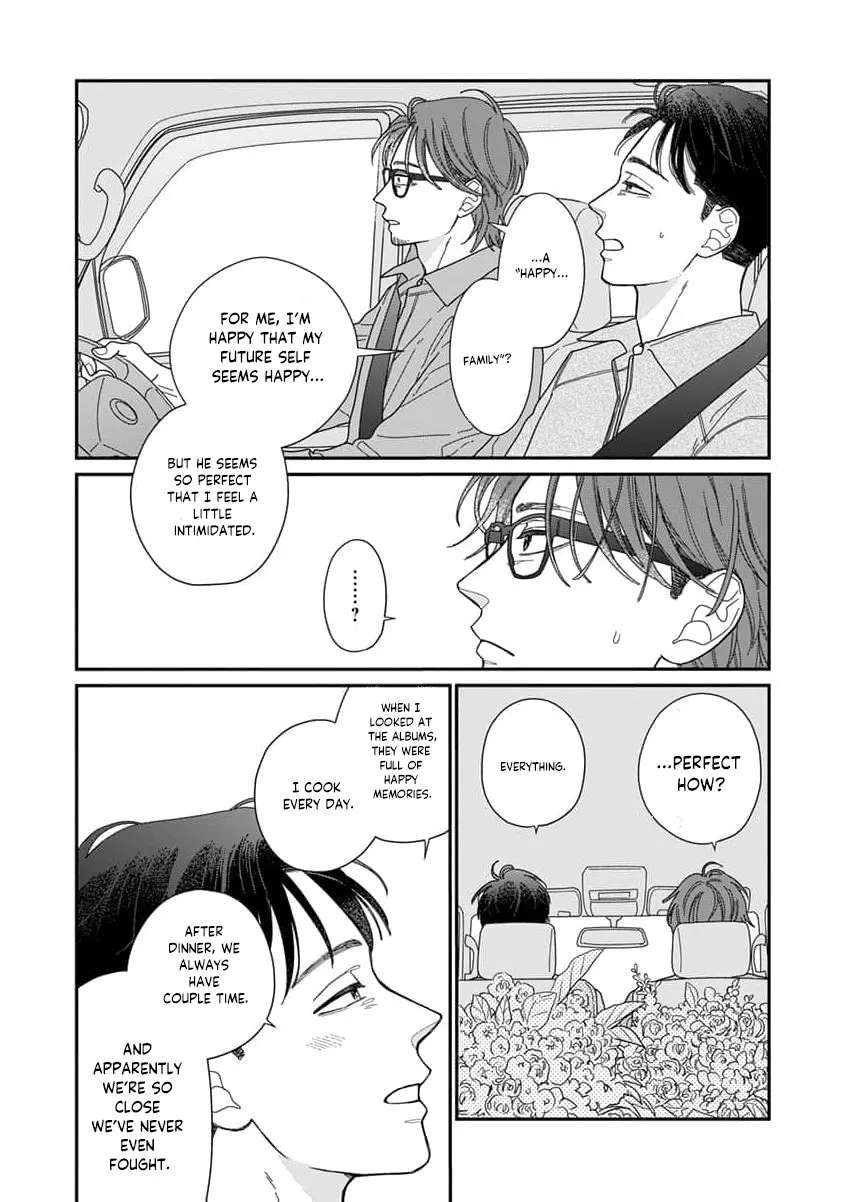 Fuufu ga Ryou Omoi ni Naru Houhou Chapter 4 - page 16