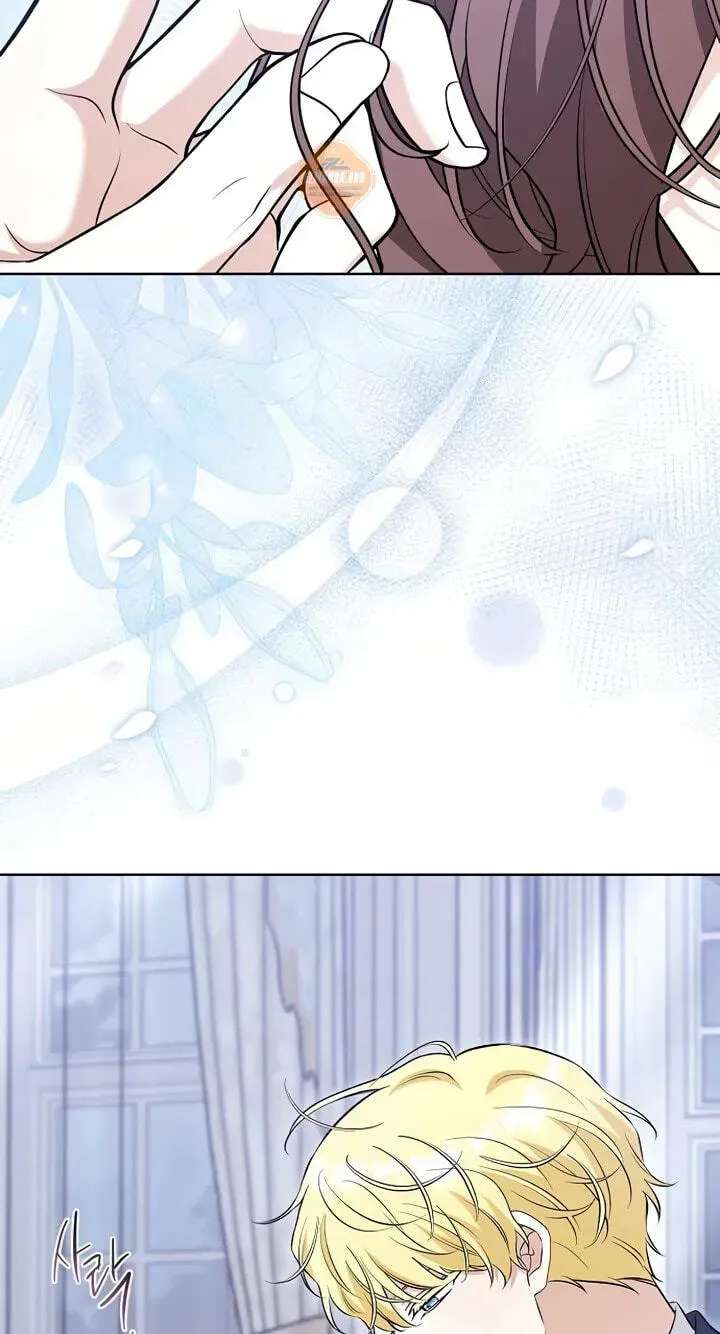 To Me, Who Does Not Love You Chapter 52 - page 57