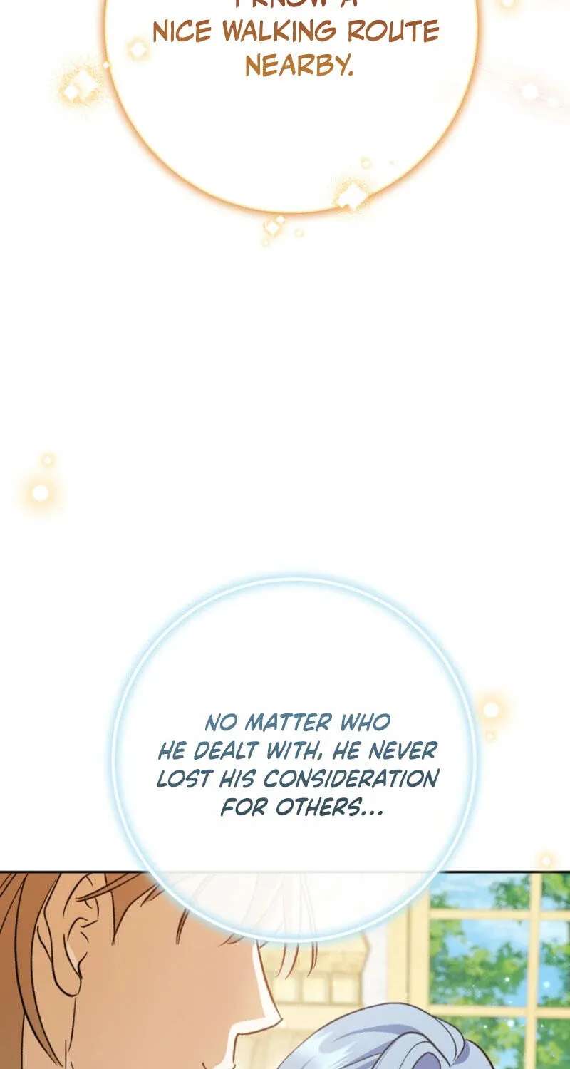 The Villainess's Blind Date Is Too Perfect Chapter 140 - page 69