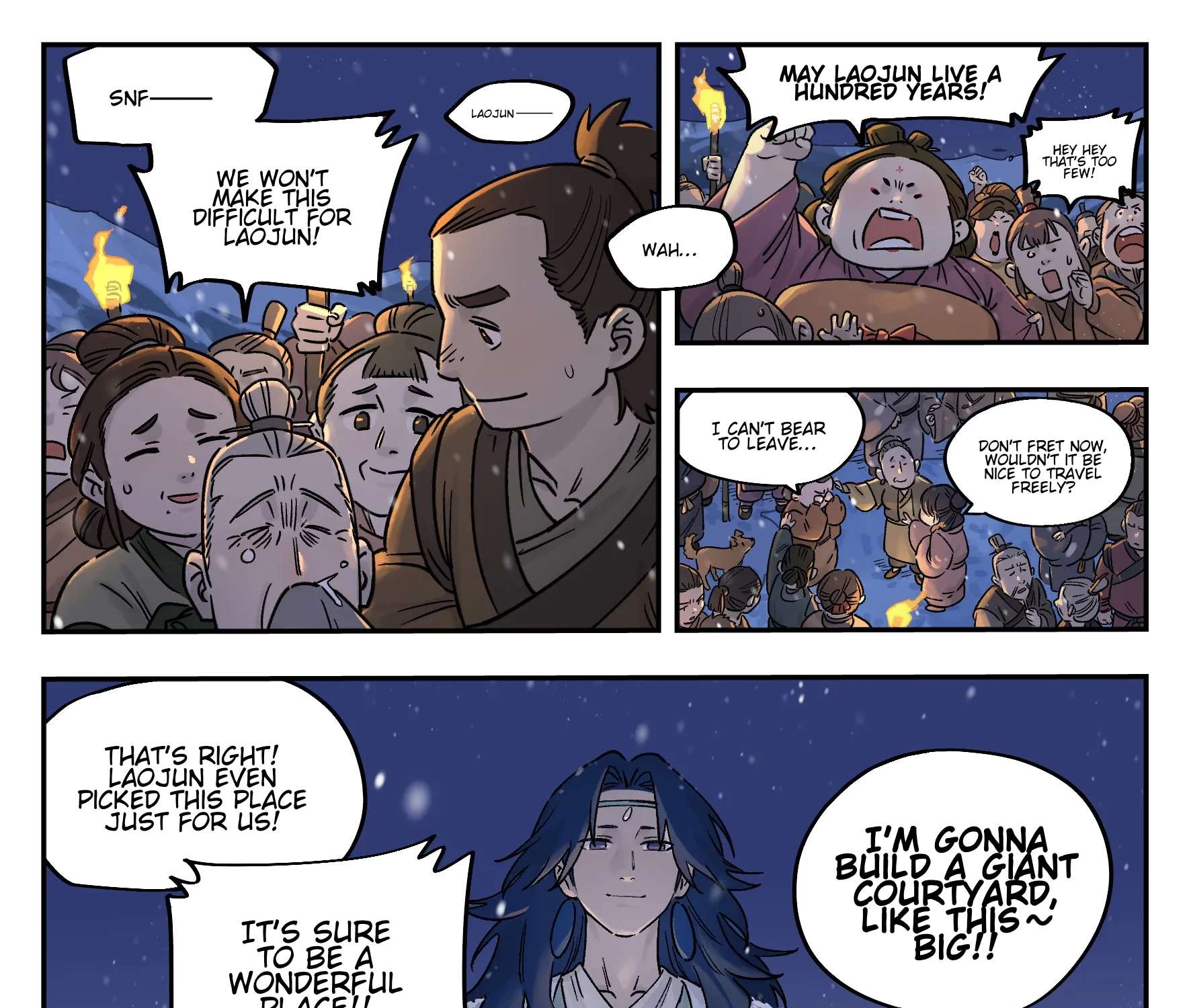 Lanxi Zhen Chapter 112 - page 15
