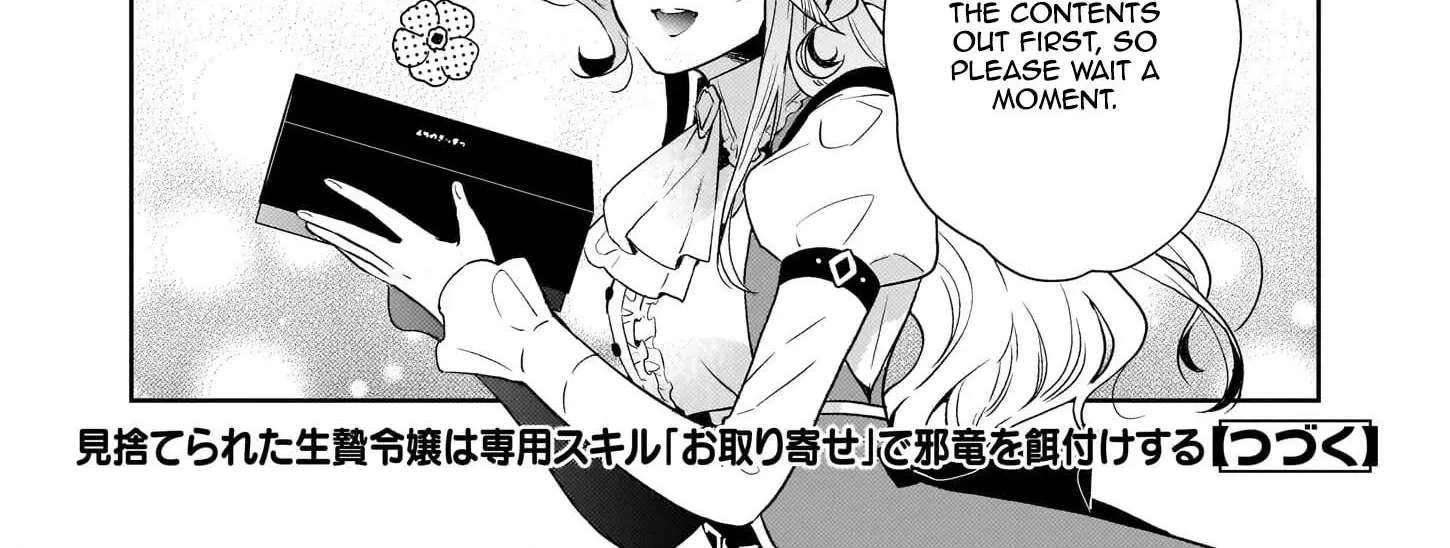 Misuterareta Ikenie Reijou wa Senyou Skill "Otoriyose" de Jaryuu wo Ezuke suru Chapter 4 - page 40