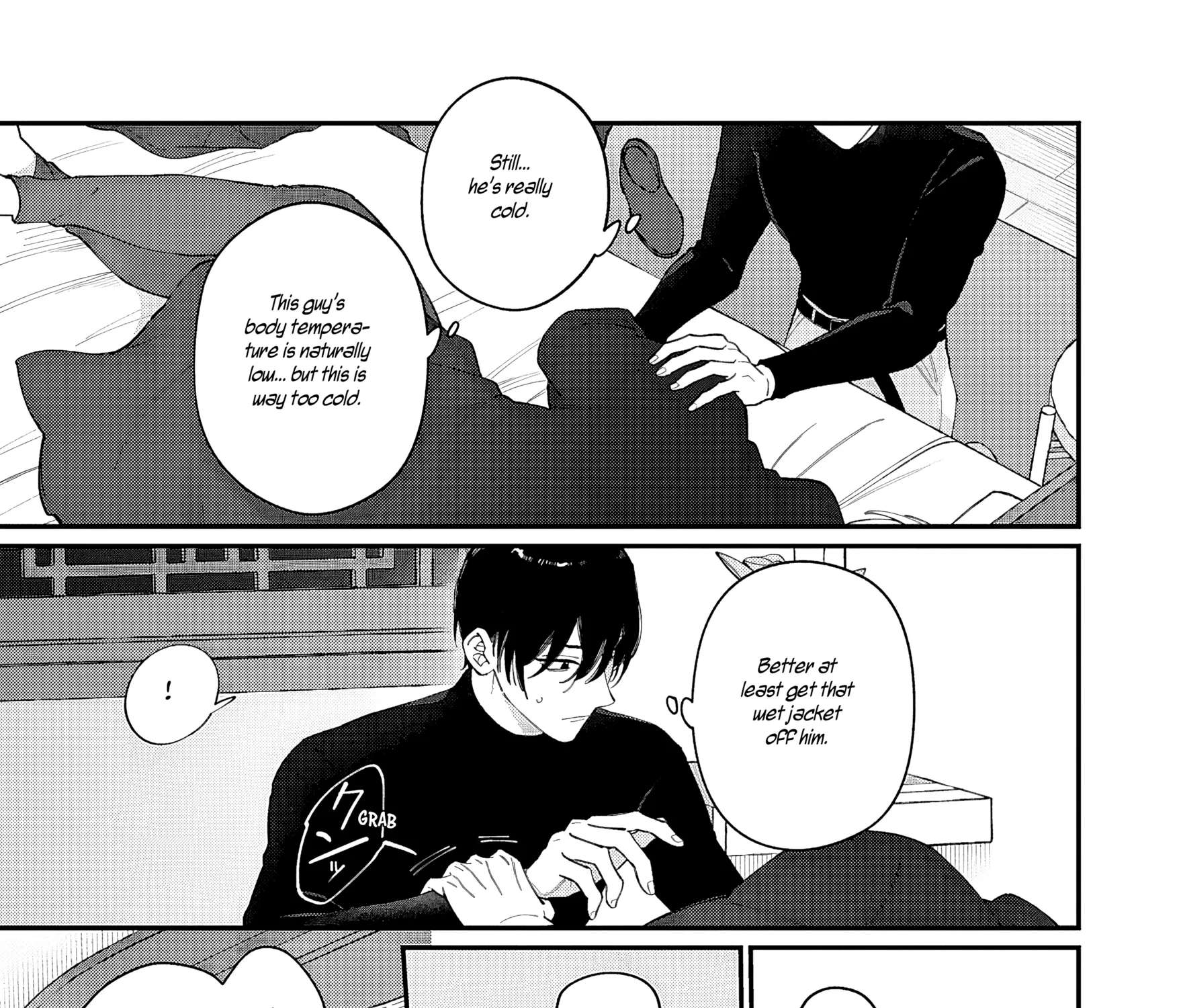 Kiss the poison Chapter 1 - page 50