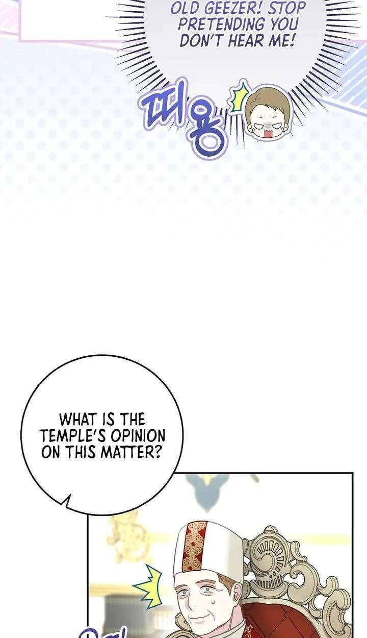 The Black Leopard Family's Snow Leopard Baby Chapter 81 - page 89
