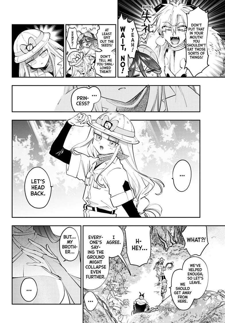Sleepy Princess in the Demon Castle Chapter 451 - page 7