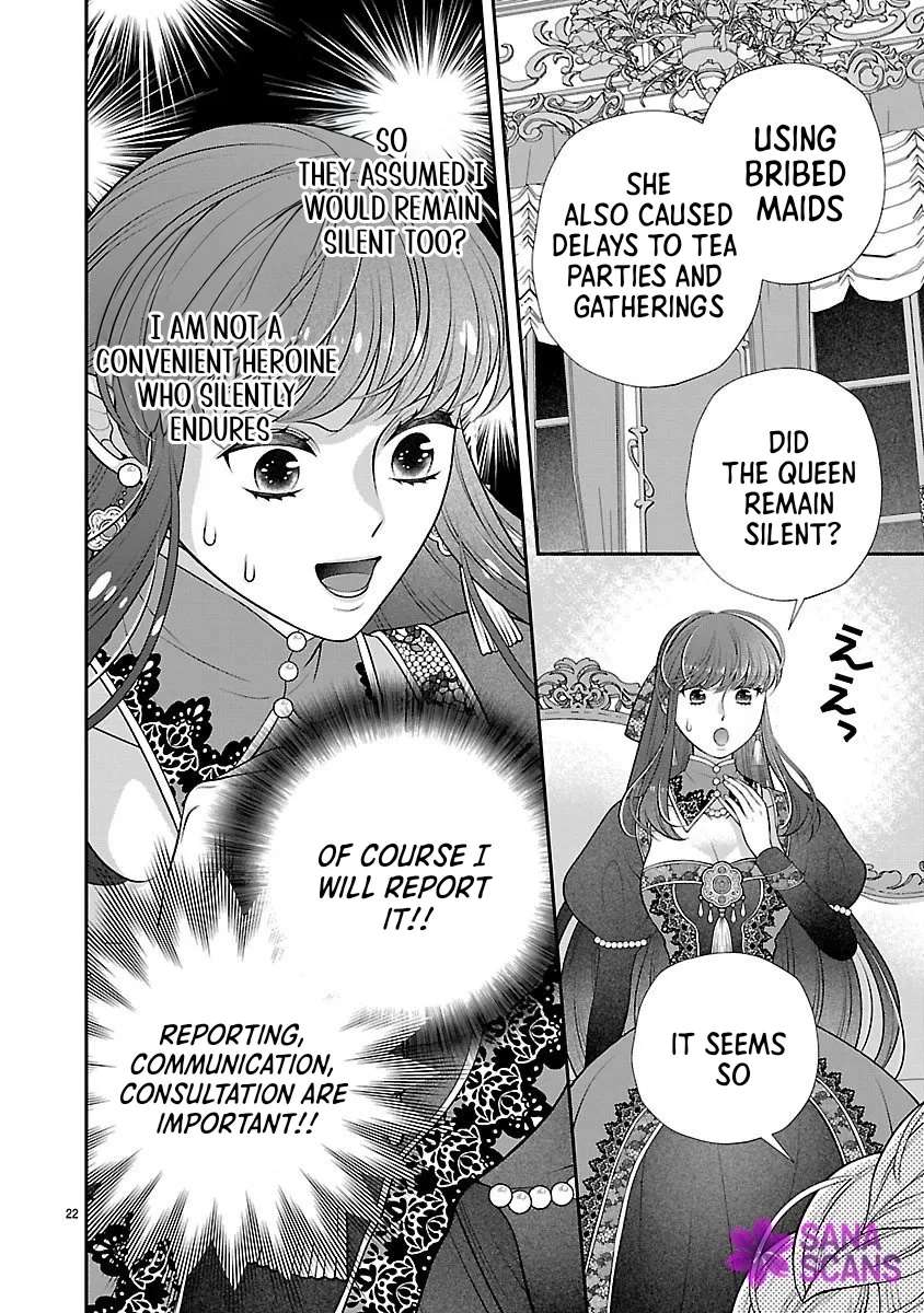 Soba-hi ni nattakedo, betsu ni aisanakute īdesu yo? ~Ta chikara hongan'na kisaki wa gu ̄tara raifu o okuritai~ Chapter 2 - page 22