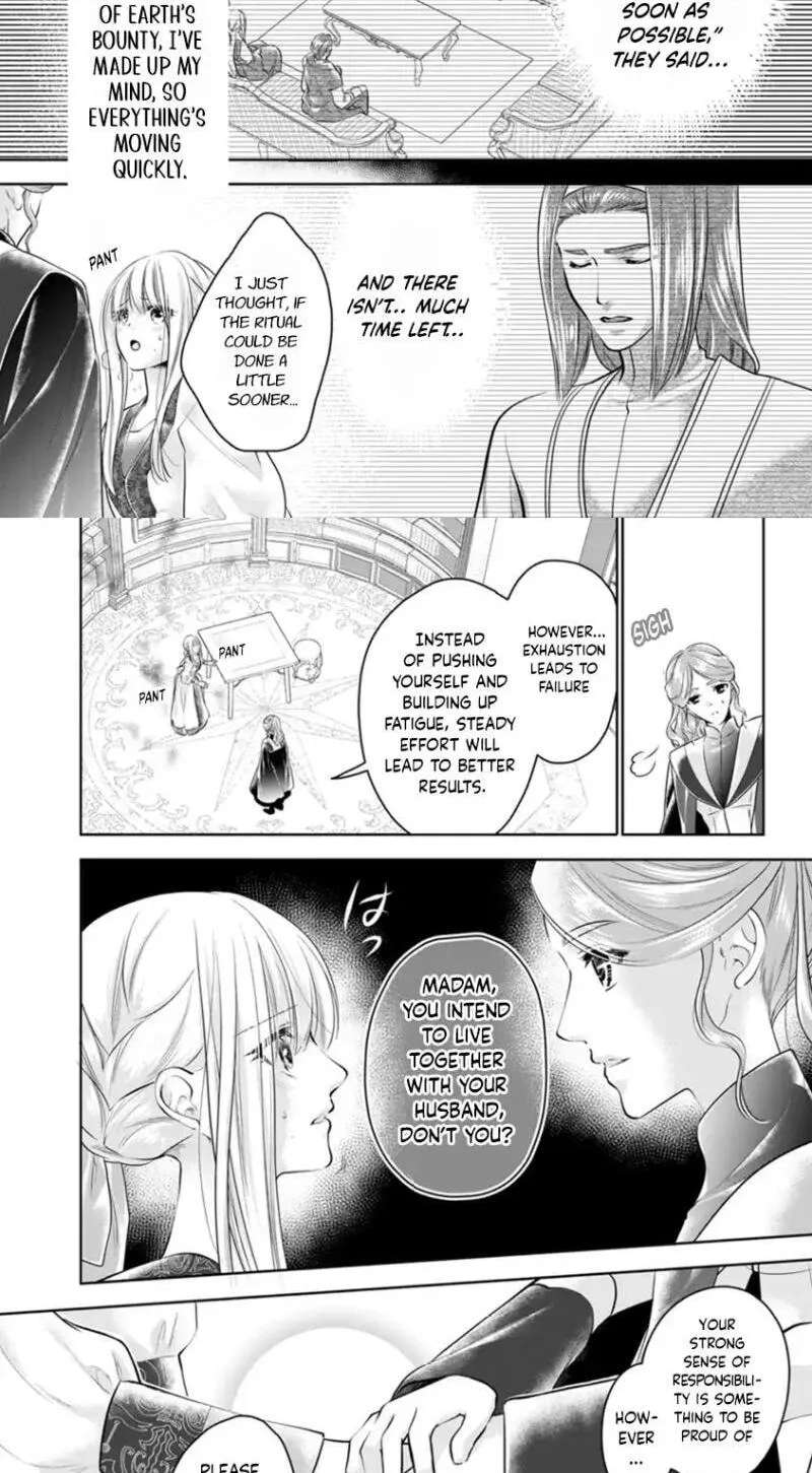 My Husband with a 15 Year Age Gap: The Margrave's Bride Candidate Chapter 33 - page 4