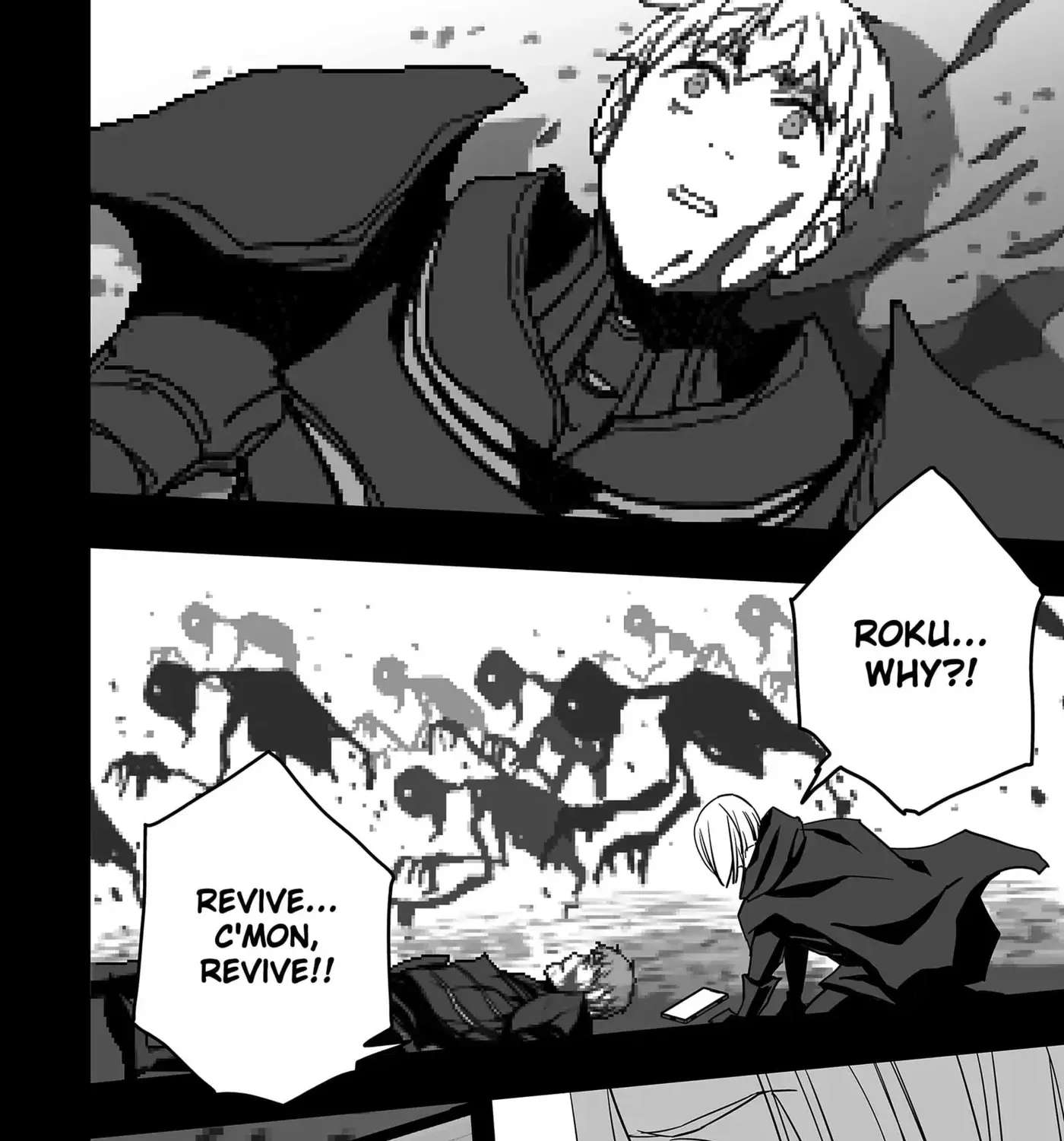 The Game Devil Chapter 24 - page 19