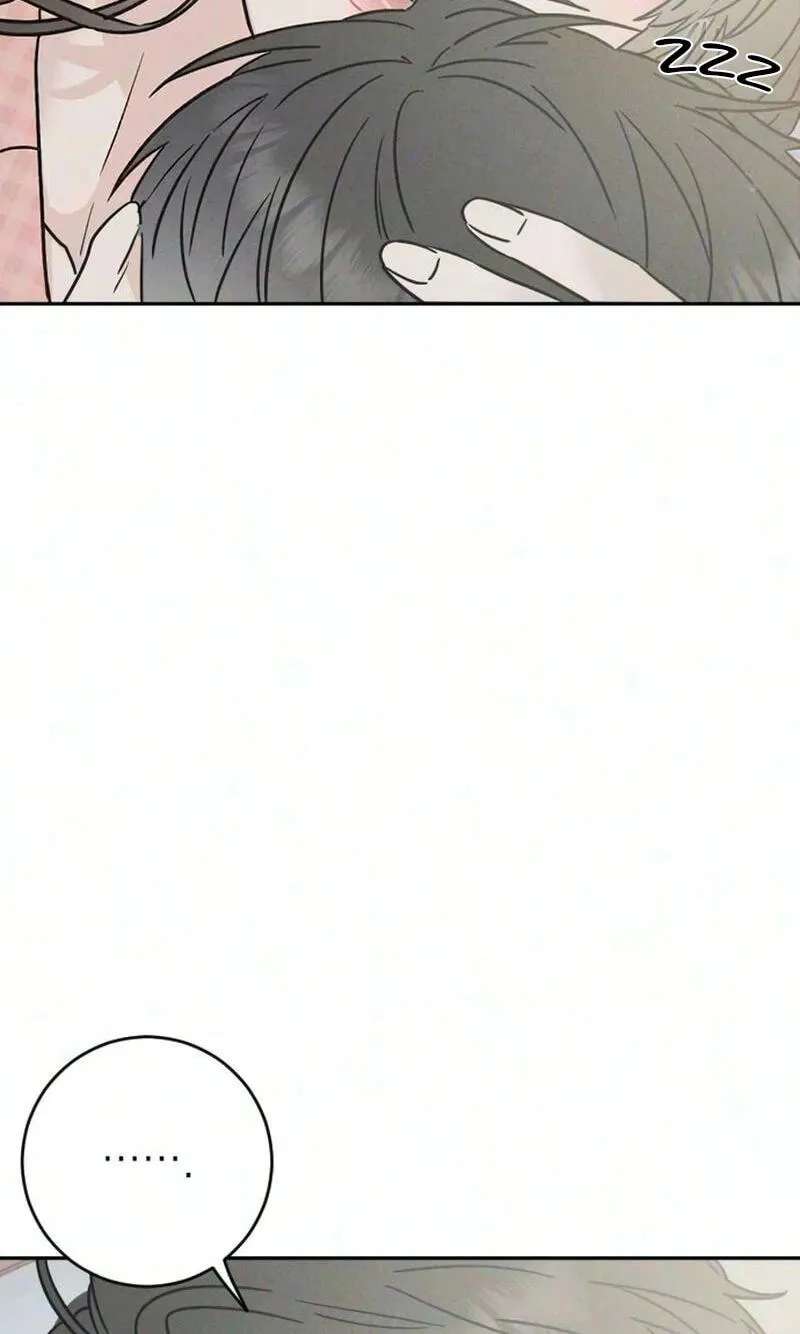 Secret Room Couple Chapter 15 - page 95