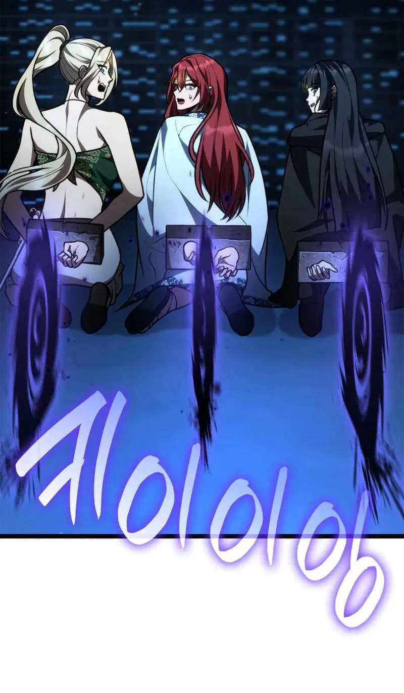 The Infinite Mage Chapter 186 - page 56