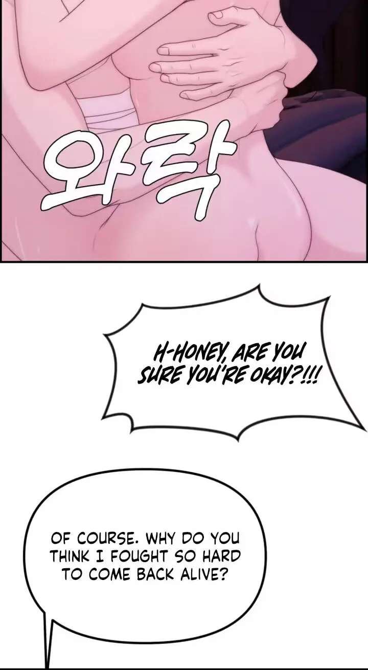 Pretty Collection Chapter 38 - page 44