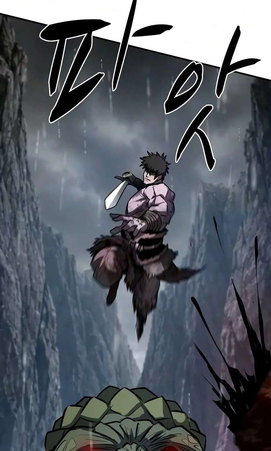 The Berserker's Second Playthrough Chapter 40 - page 108