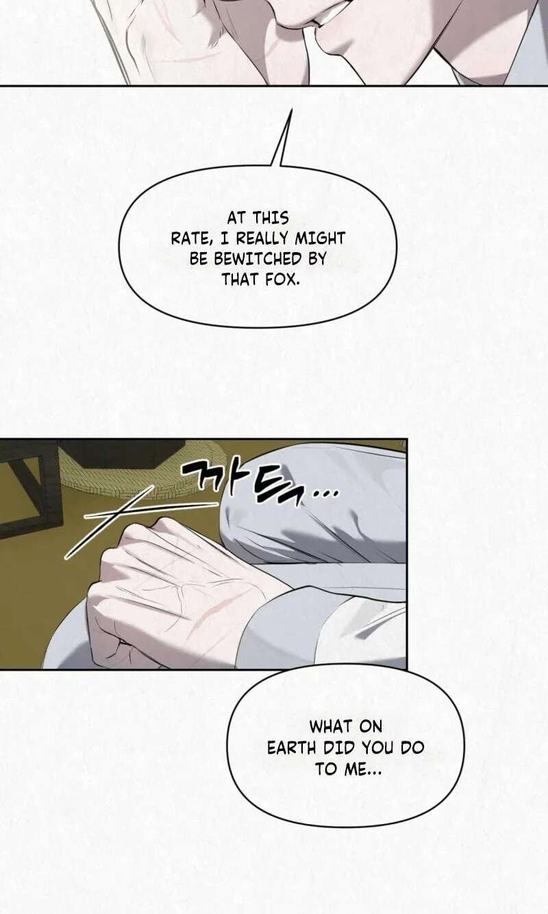 Hidden Sun Chapter 40 - page 7