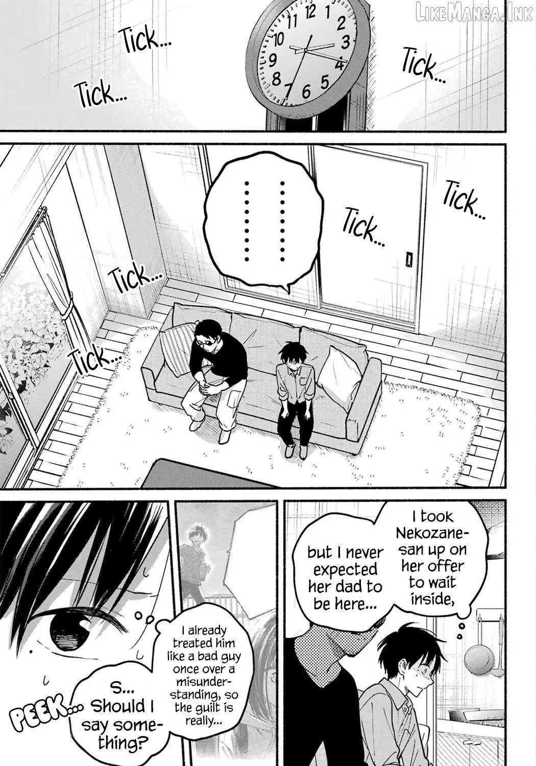 The Feline Neighbor and The Unversed Love Chapter 37 - page 3