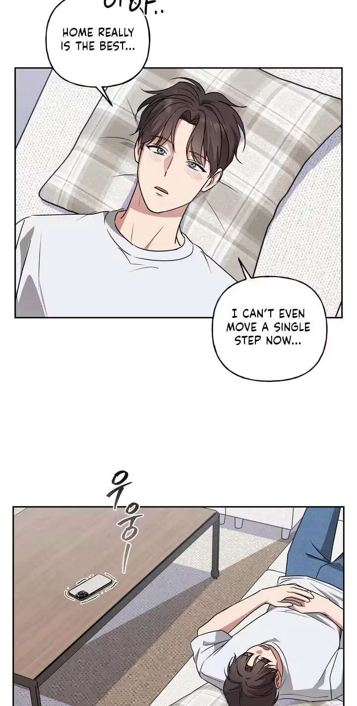 Imadoki Romance Chapter 20 - page 5