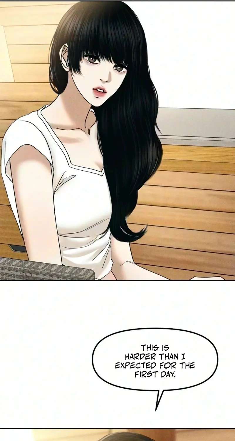 A Loser's Love Chapter 37 - page 35