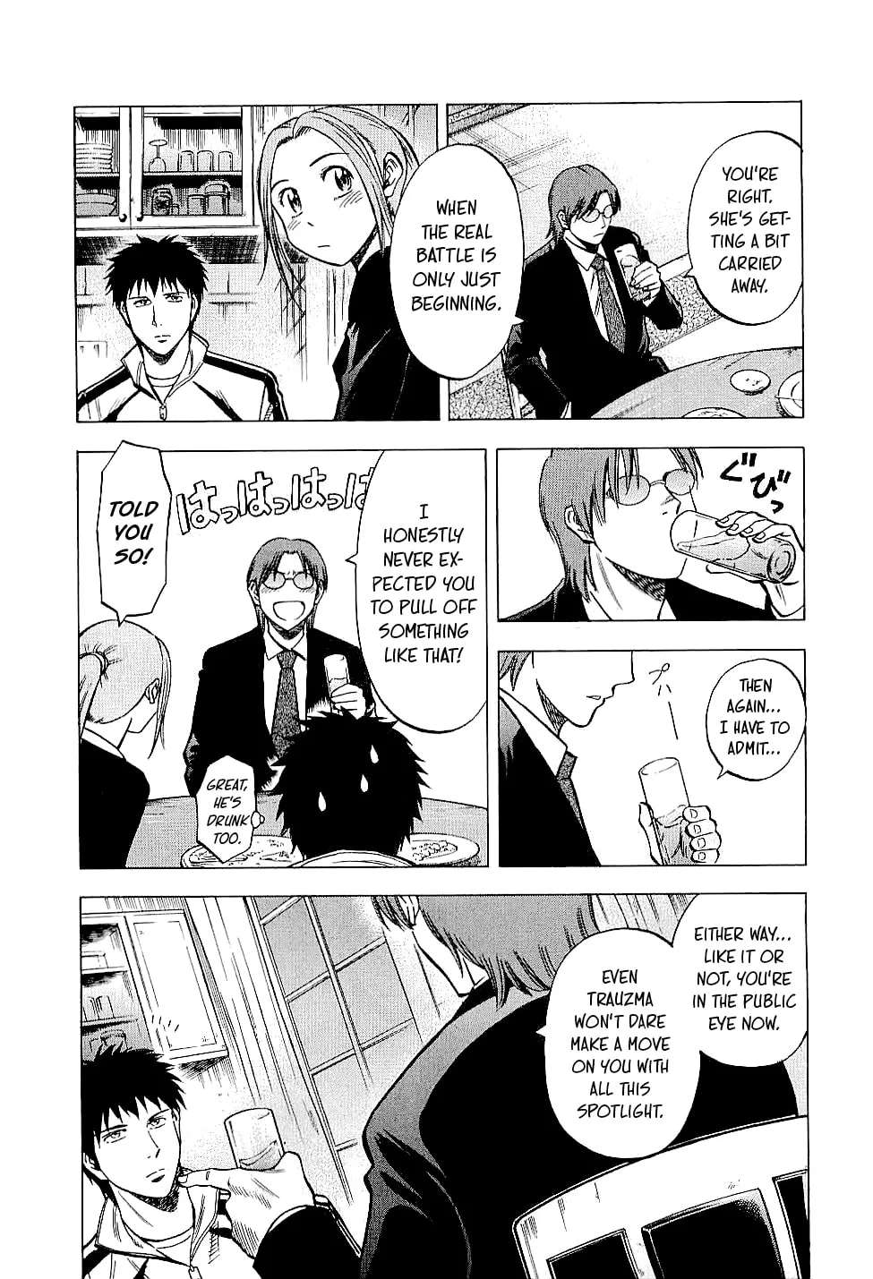 Lost Man Chapter 68 - page 11